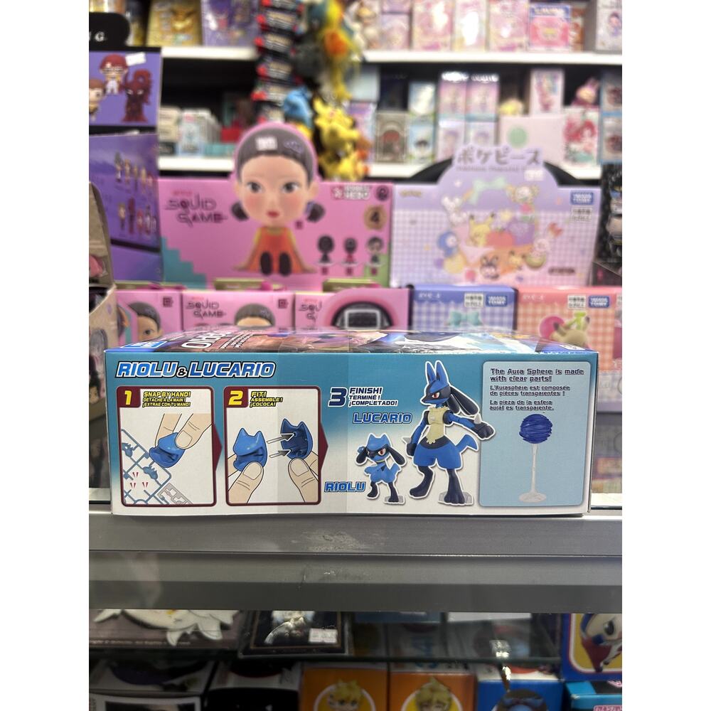 Pokemon Riolu & Lucario Model Kit - Picture 3 of 6